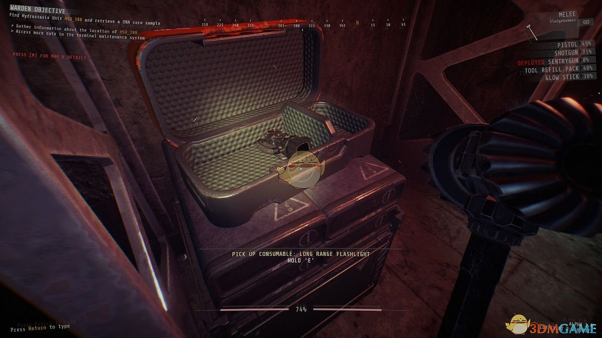 《GTFO》遠程手電筒能力作用介紹