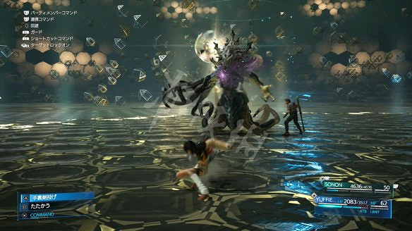 《最終幻想(太空戰士)7:重製過渡版》圖文攻略:流程攻略+戰鬥系統+武器收集+Boss打法+支線任務+小遊戲攻略 《最終幻想(太空戰士)7:重製過渡版》圖文攻略:流程攻略+戰鬥系統+武器收集+Boss打法+支線任務+小遊戲攻略