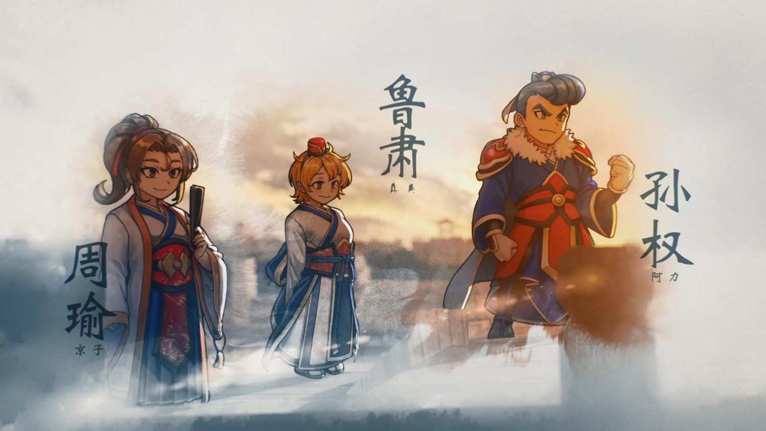 《國夫君的熱血三國志》確認推出中文版 發售日期待定