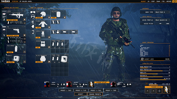 《雷霆一號》占點模式怎麽玩?占點模式玩法詳解 《雷霆一號》占點模式怎麽玩?占點模式玩法詳解