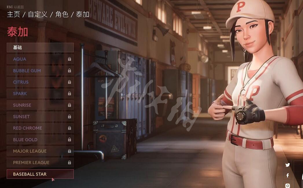 《Propnight》隱藏皮膚程式碼怎麽用？隱藏皮膚程式碼使用方法介紹