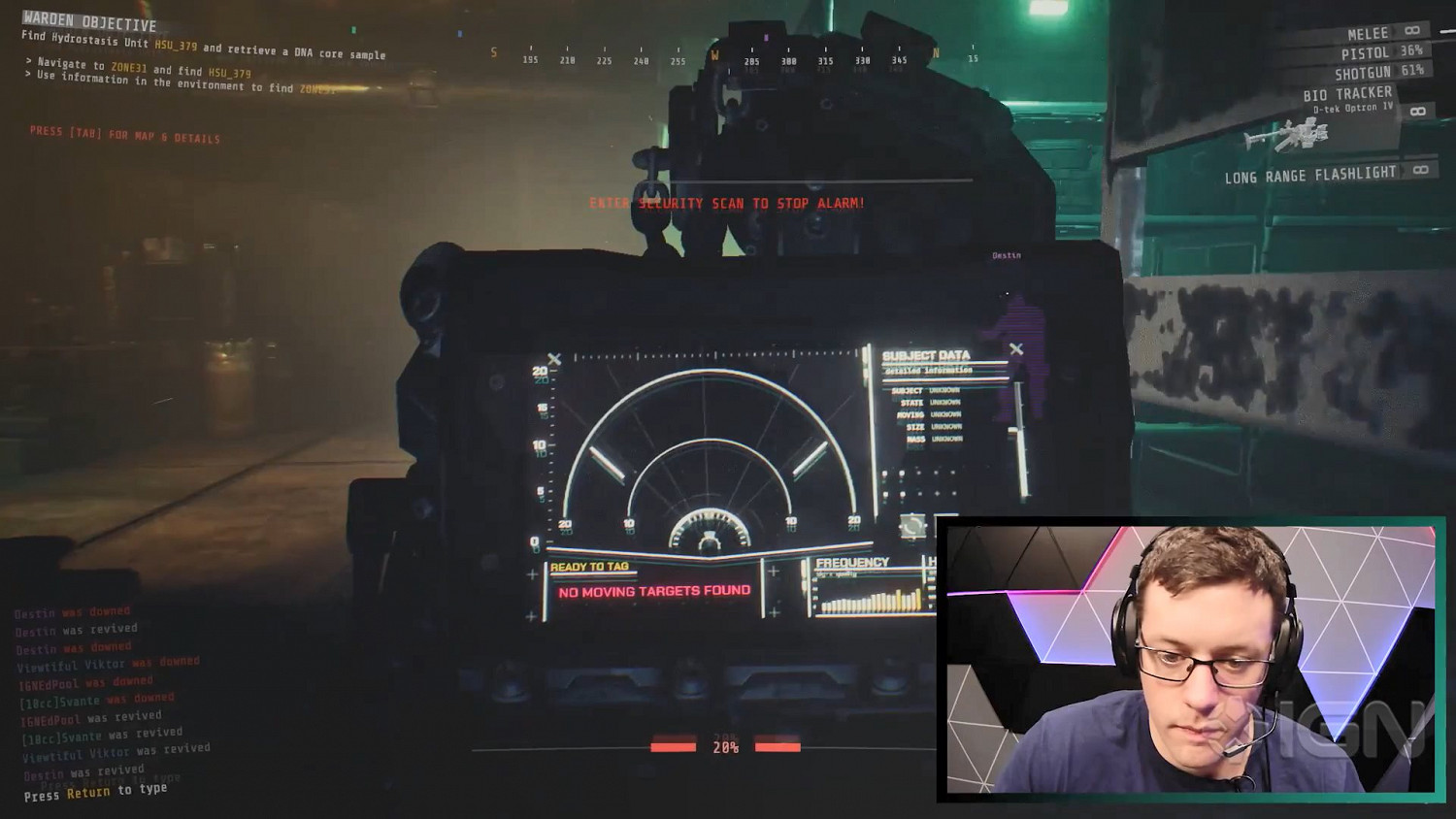 《劫薪日》團隊打造 四人合作打怪《GTFO》12分鐘試玩 《劫薪日》團隊打造 四人合作打怪《GTFO》12分鐘試玩