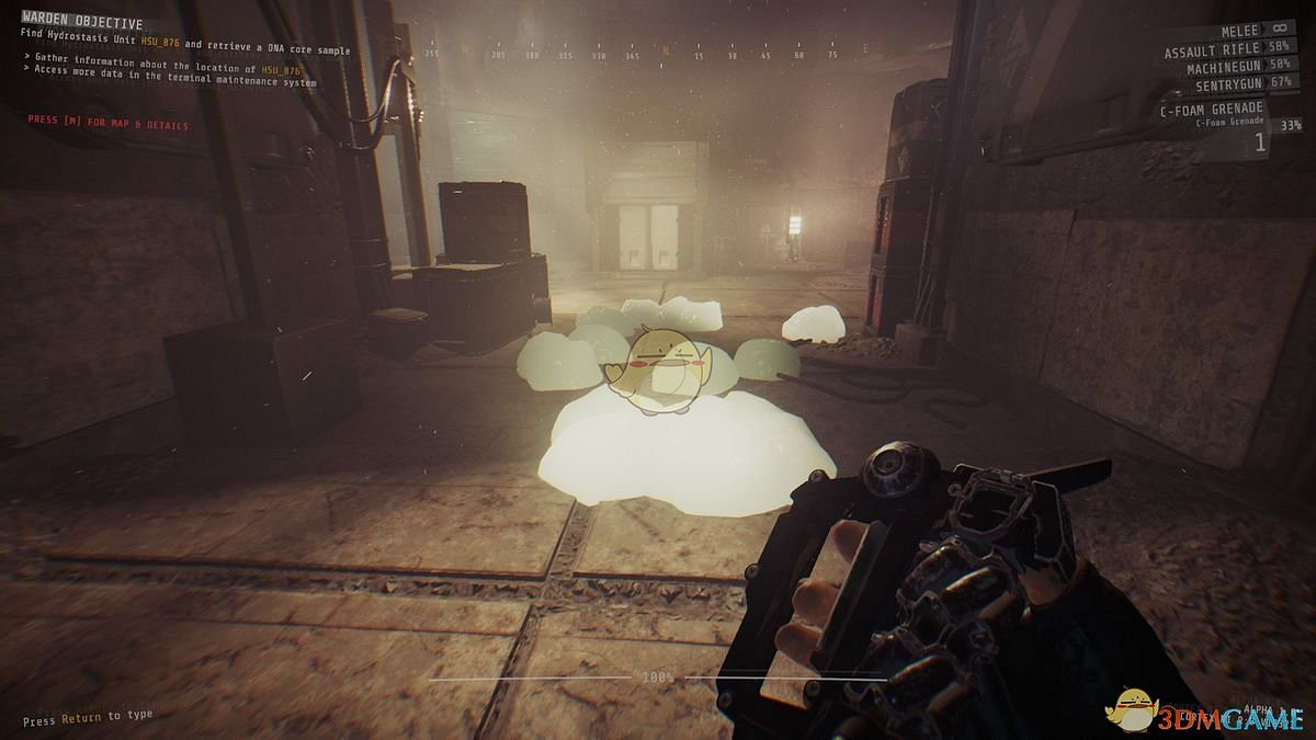 《GTFO》控制終端作用介紹