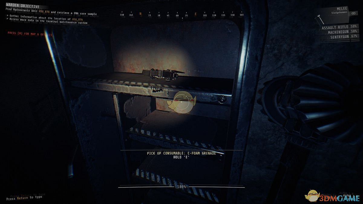 《GTFO》泡沫手榴彈作用效果介紹