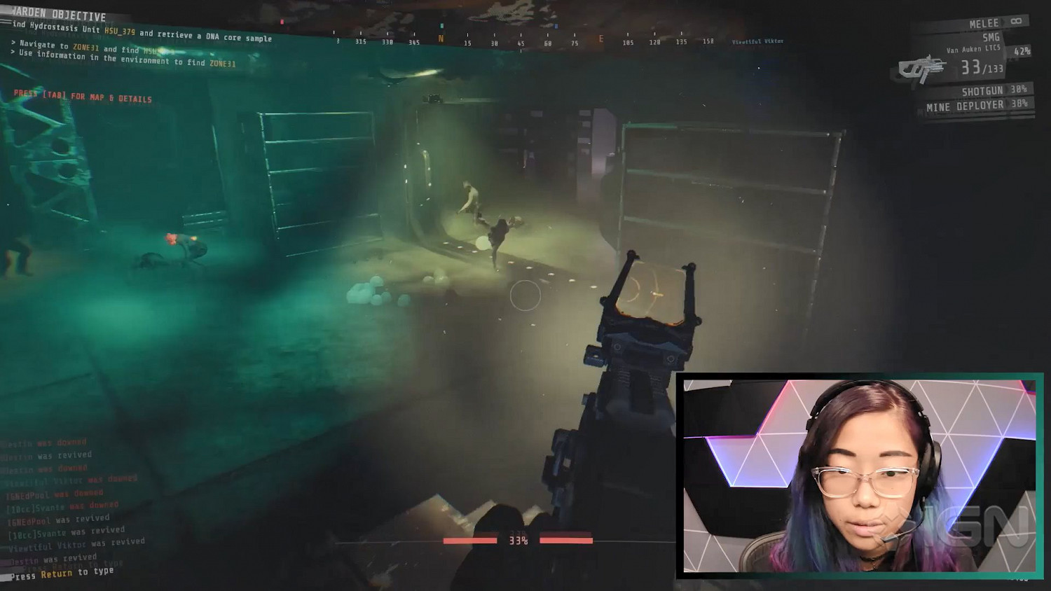 《劫薪日》團隊打造 四人合作打怪《GTFO》12分鐘試玩 《劫薪日》團隊打造 四人合作打怪《GTFO》12分鐘試玩