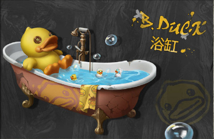 《第五人格》小黃鴨連動皮膚什麽時候上線 小黃鴨連動皮膚上線時間 《第五人格》小黃鴨連動皮膚什麽時候上線 小黃鴨連動皮膚上線時間