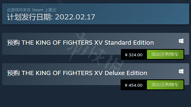 《格鬥天王15》售價多少?發售價格介紹 《格鬥天王15》售價多少?發售價格介紹