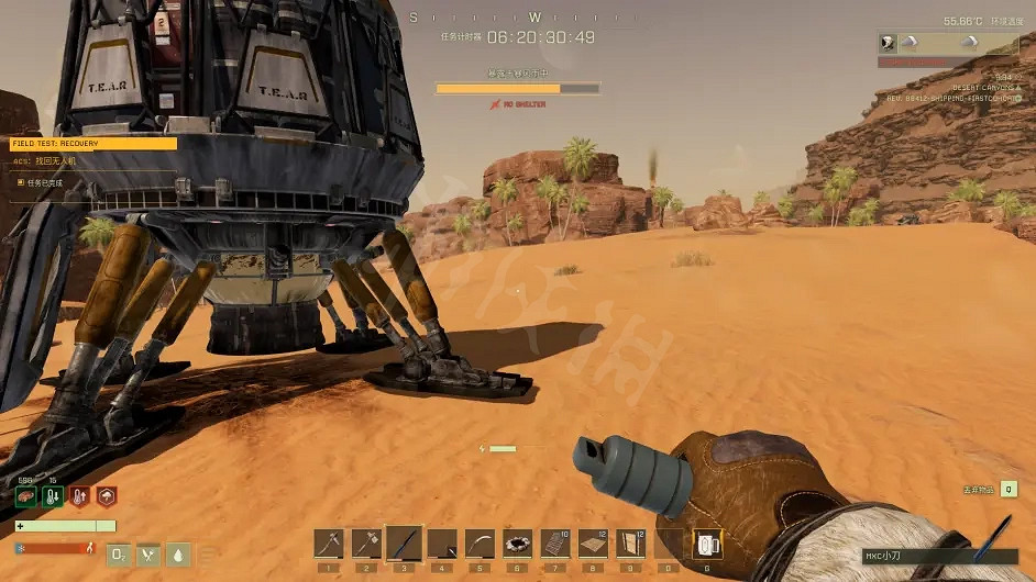 《翼星求生》無人機在哪？找回無人機的地點介紹