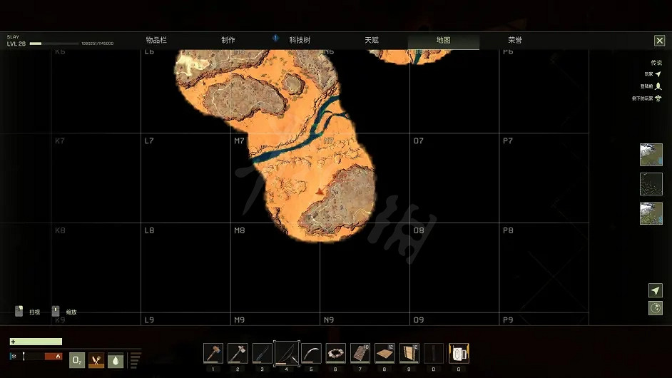 《翼星求生》無人機在哪？找回無人機的地點介紹