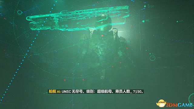 《最後一戰:無限》骷髏頭收集位置 護甲庫核心點先行者檔案音訊記錄全收集攻略 《最後一戰:無限》骷髏頭收集位置 護甲庫核心點先行者檔案音訊記錄全收集攻略