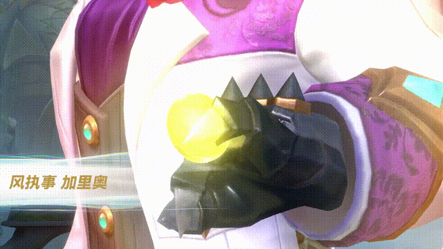 《英雄聯盟手遊》好運限時寶箱介紹 好運限時寶箱能開出什麽