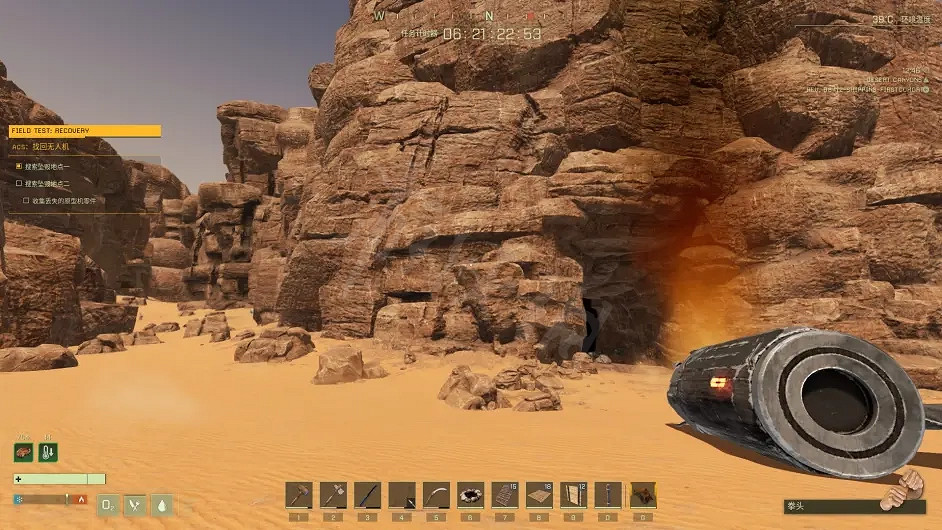 《翼星求生》無人機在哪？找回無人機的地點介紹