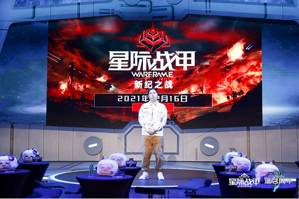 《戰甲神兵》重啟一周年,“新紀之戰”版本全球同步上線 《戰甲神兵》重啟一周年,“新紀之戰”版本全球同步上線