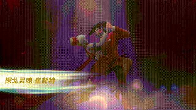 《英雄聯盟手遊》好運限時寶箱介紹 好運限時寶箱能開出什麽