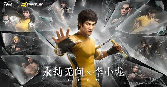 永劫無間詠武鬥劍大會回顧:新英雄無塵、新武器雙節棍登場,五大連動正式官方宣傳! 永劫無間詠武鬥劍大會回顧:新英雄無塵、新武器雙節棍登場,五大連動正式官方宣傳!