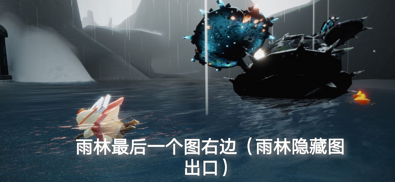 《光遇》12.11任務攻略 12月11日每日任務怎麽做 《光遇》12.11任務攻略 12月11日每日任務怎麽做