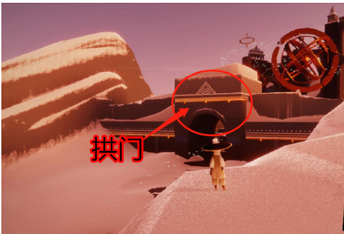 《光遇》霞光城上層冥想在哪裡 霞光城上層冥想攻略 《光遇》霞光城上層冥想在哪裡 霞光城上層冥想攻略