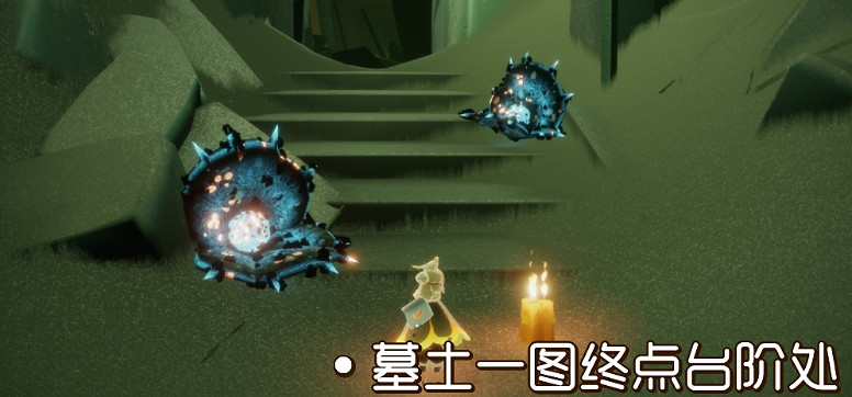 《光遇》12.12季節蠟燭位置 2021年12月12日季節蠟燭在哪 《光遇》12.12季節蠟燭位置 2021年12月12日季節蠟燭在哪