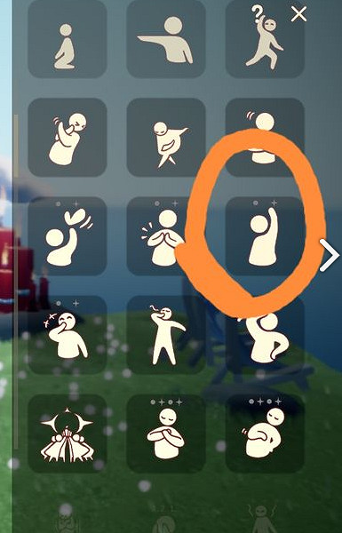 《光遇》12.11任務攻略 12月11日每日任務怎麽做 《光遇》12.11任務攻略 12月11日每日任務怎麽做