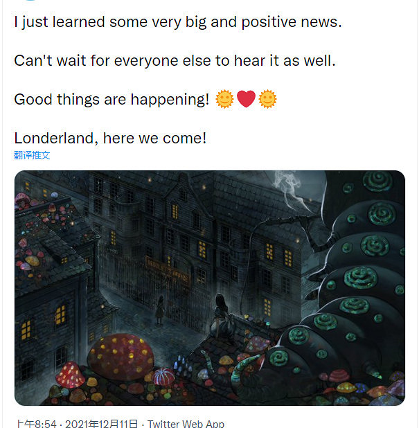 《愛麗絲》系列製作人暗示新作取得重大進展 《愛麗絲》系列製作人暗示新作取得重大進展