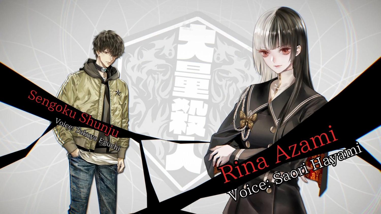 彈幕射擊遊戲新作《冤罪執行遊戲》公布最新預告片 彈幕射擊遊戲新作《冤罪執行遊戲》公布最新預告片