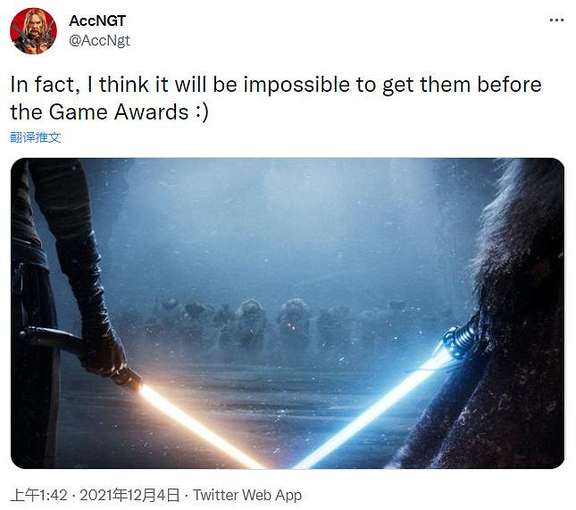 《星際大戰：日蝕》遊戲畫面曾被提前一周爆出 更多細節流出