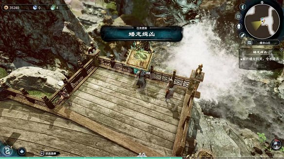 《天命奇御2》殷芙結局怎麽出？殷芙結局流程攻略