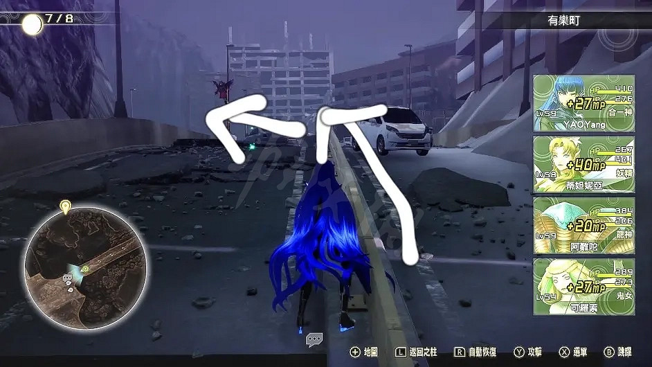 《真·女神轉生5》如何關閉柱子?關閉柱子路線介紹 《真·女神轉生5》如何關閉柱子?關閉柱子路線介紹