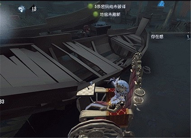 《第五人格》冒險家怎麽玩2021 2021冒險家玩法攻略 《第五人格》冒險家怎麽玩2021 2021冒險家玩法攻略