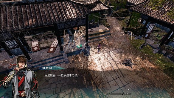 《天命奇御2》殷芙仕女圖任務怎麽做?殷芙仕女圖流程圖文詳解 《天命奇御2》殷芙仕女圖任務怎麽做?殷芙仕女圖流程圖文詳解