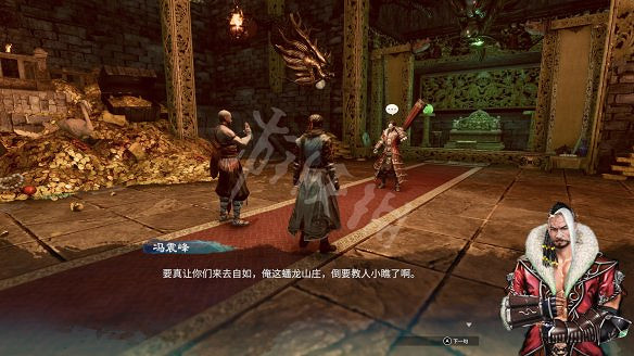 《天命奇御2》殷芙結局怎麽出？殷芙結局流程攻略