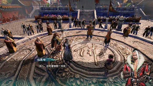 《天命奇御2》殷芙結局怎麽出?殷芙結局流程攻略 《天命奇御2》殷芙結局怎麽出?殷芙結局流程攻略