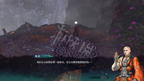 《天命奇御2》殷芙結局怎麽出?殷芙結局流程攻略 《天命奇御2》殷芙結局怎麽出?殷芙結局流程攻略