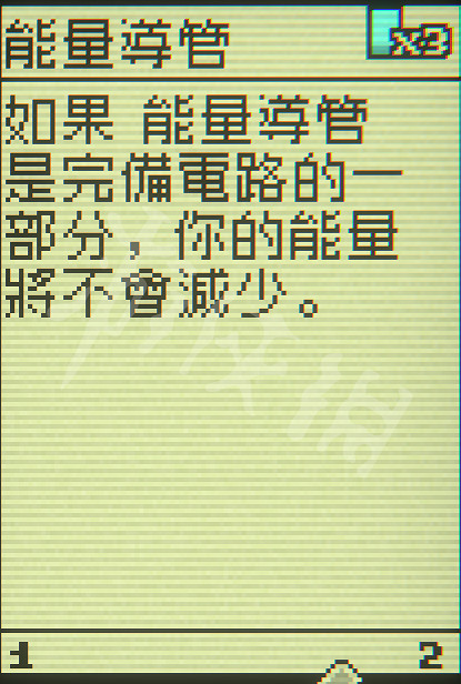 《賭命牌卡》怎麽刷無限箔片?刷無限箔片方法分享 《賭命牌卡》怎麽刷無限箔片?刷無限箔片方法分享