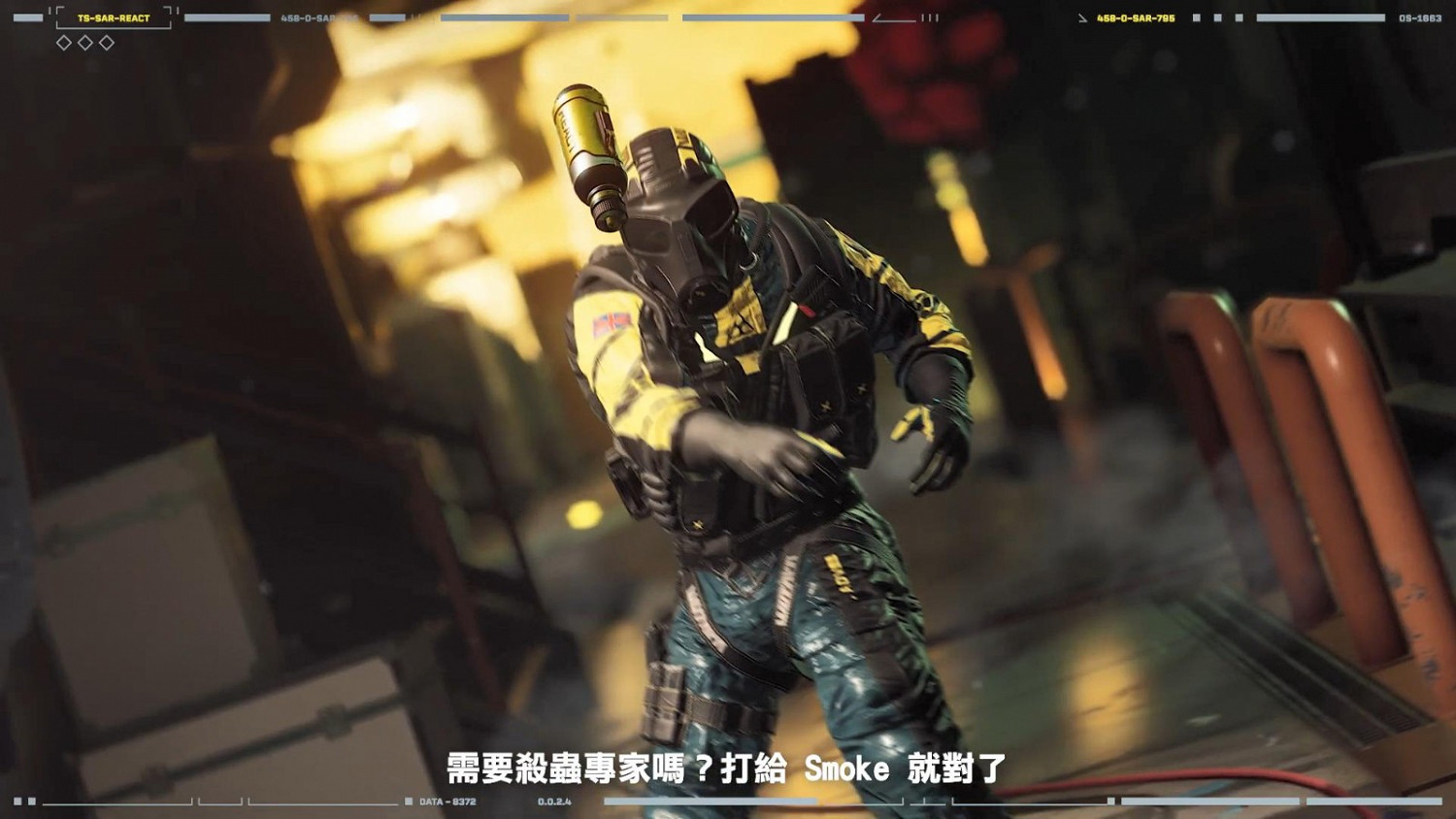 《虹彩六號：撤離禁區》新幹員SMOKE介紹 投擲毒氣手榴彈