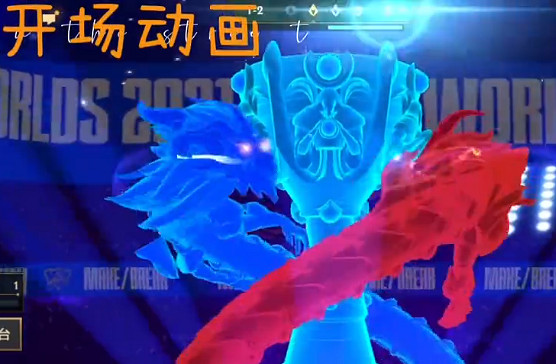 《金鏟鏟之戰》神龍之巔棋盤保底多少錢 神龍之巔棋盤保底價格