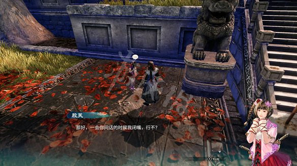 《天命奇御2》殷芙結局怎麽出?殷芙結局流程攻略 《天命奇御2》殷芙結局怎麽出?殷芙結局流程攻略