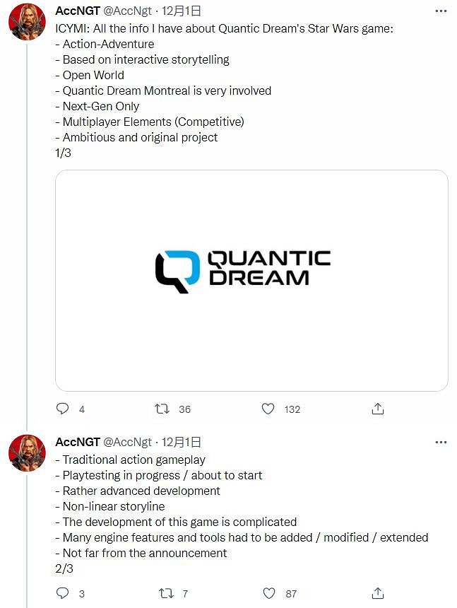 《星際大戰：日蝕》遊戲畫面曾被提前一周爆出 更多細節流出