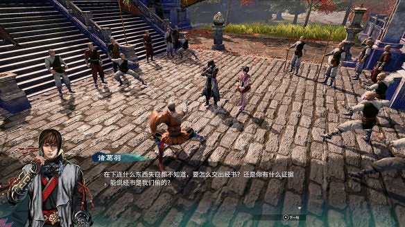 《天命奇御2》殷芙結局怎麽出?殷芙結局流程攻略 《天命奇御2》殷芙結局怎麽出?殷芙結局流程攻略