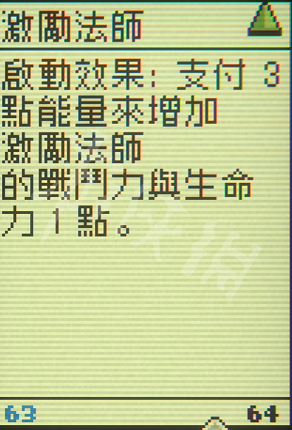 《賭命牌卡》怎麽刷無限箔片?刷無限箔片方法分享 《賭命牌卡》怎麽刷無限箔片?刷無限箔片方法分享