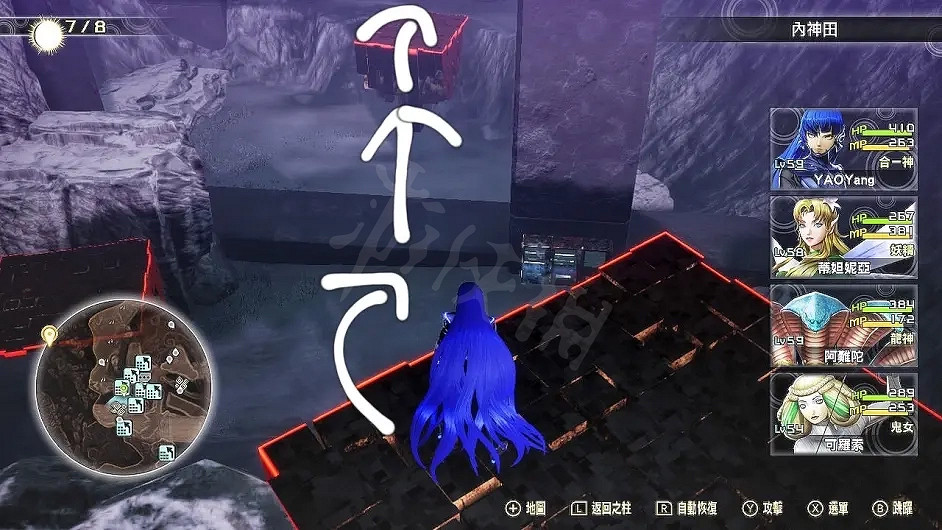 《真·女神轉生5》如何關閉柱子?關閉柱子路線介紹 《真·女神轉生5》如何關閉柱子?關閉柱子路線介紹