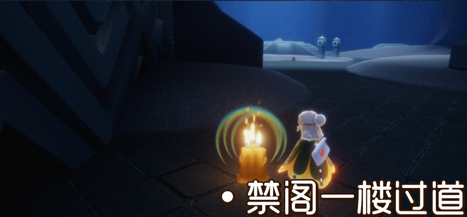 《光遇》12.13季節蠟燭位置 2021年12月13日季節蠟燭在哪 《光遇》12.13季節蠟燭位置 2021年12月13日季節蠟燭在哪