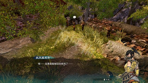 《天命奇御2》許願井任務傳聞有什麽？許願井任務推敲流程