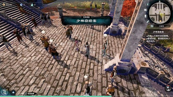 《天命奇御2》殷芙結局怎麽出?殷芙結局流程攻略 《天命奇御2》殷芙結局怎麽出?殷芙結局流程攻略