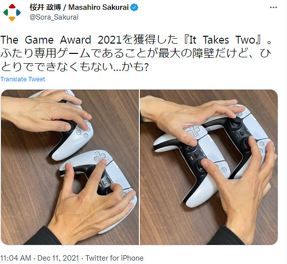 《雙人成行》只能2人玩?櫻井政博表示一人或許也可以 《雙人成行》只能2人玩?櫻井政博表示一人或許也可以