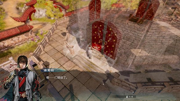 《天命奇御2》許願井任務傳聞有什麽？許願井任務推敲流程