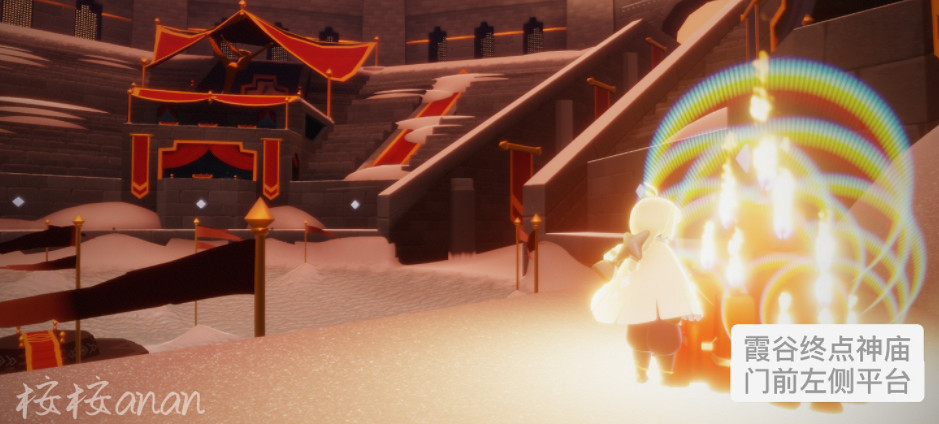 《光遇》大蠟燭12.13位置 12月13日大蠟燭在哪 《光遇》大蠟燭12.13位置 12月13日大蠟燭在哪