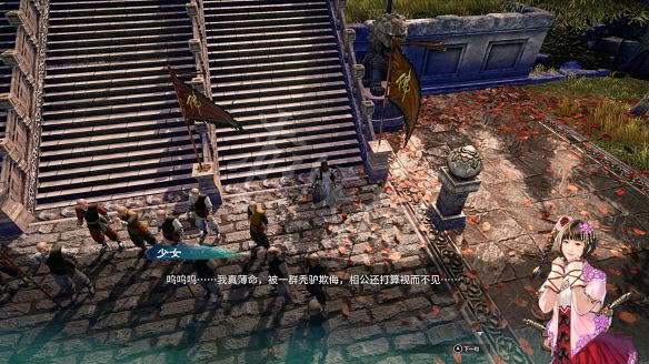 《天命奇御2》殷芙結局怎麽出?殷芙結局流程攻略 《天命奇御2》殷芙結局怎麽出?殷芙結局流程攻略