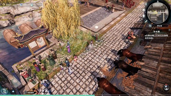 《天命奇御2》殷芙結局怎麽出?殷芙結局流程攻略 《天命奇御2》殷芙結局怎麽出?殷芙結局流程攻略