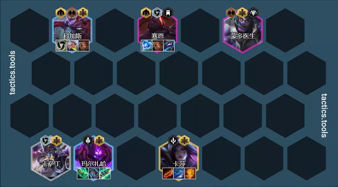 《金鏟鏟之戰》變異大蟲子陣容怎麽玩 1.24變異戰士大蟲子陣容攻略